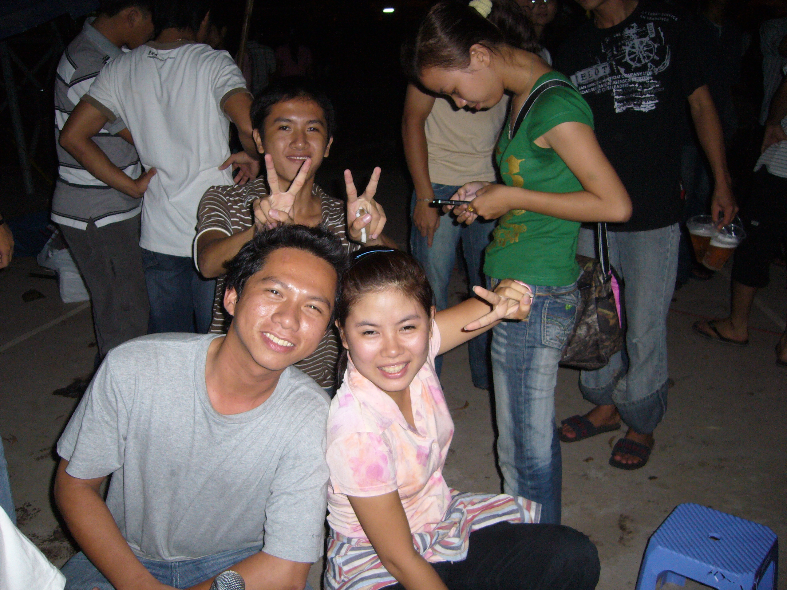 Liên hoan đầu năm 1