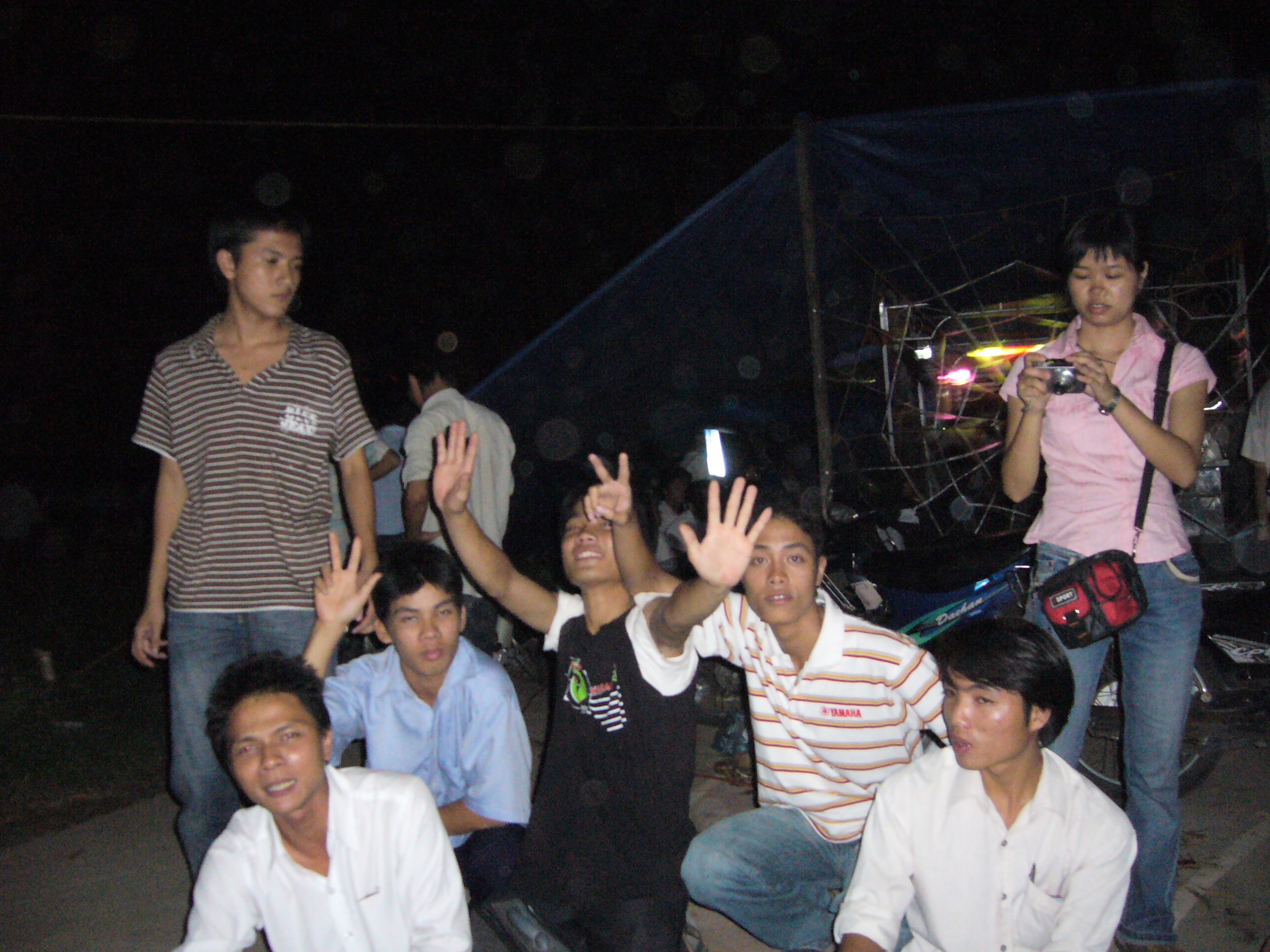 Liên hoan đầu năm 1