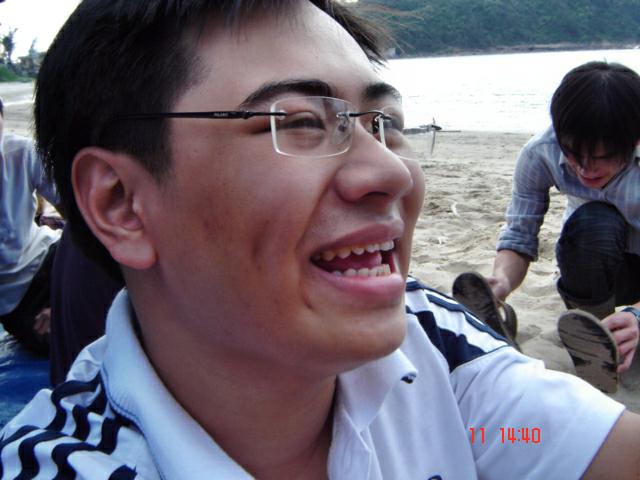 Tất niên năm 1 - Tiên Sa